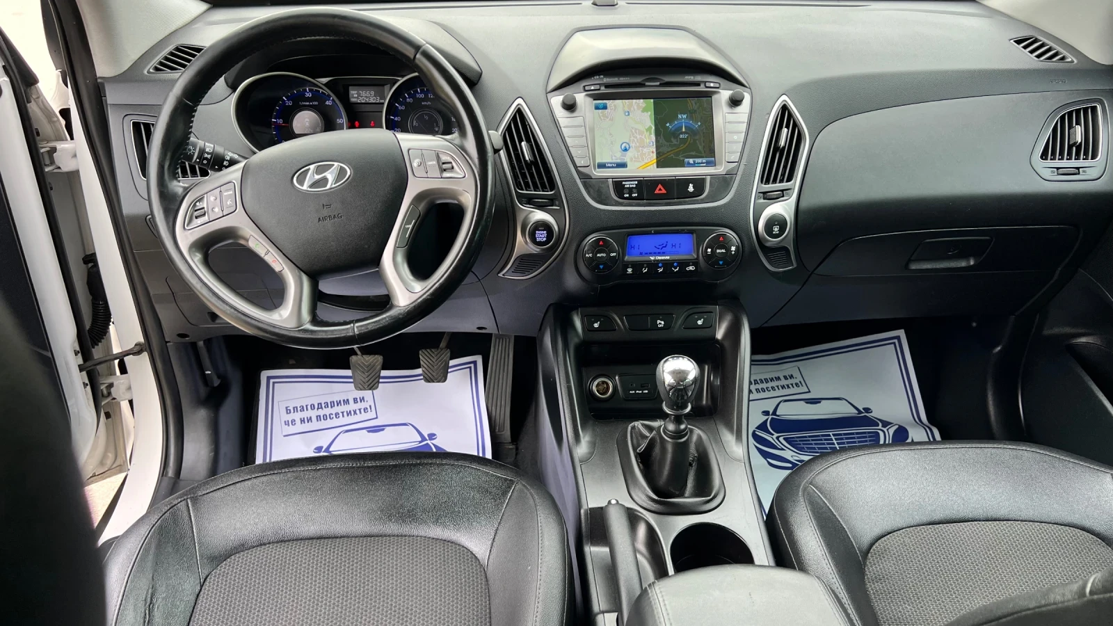 Hyundai IX35 1.7 CRDI Facelift Keyless | Mobile.bg � ����������� 4