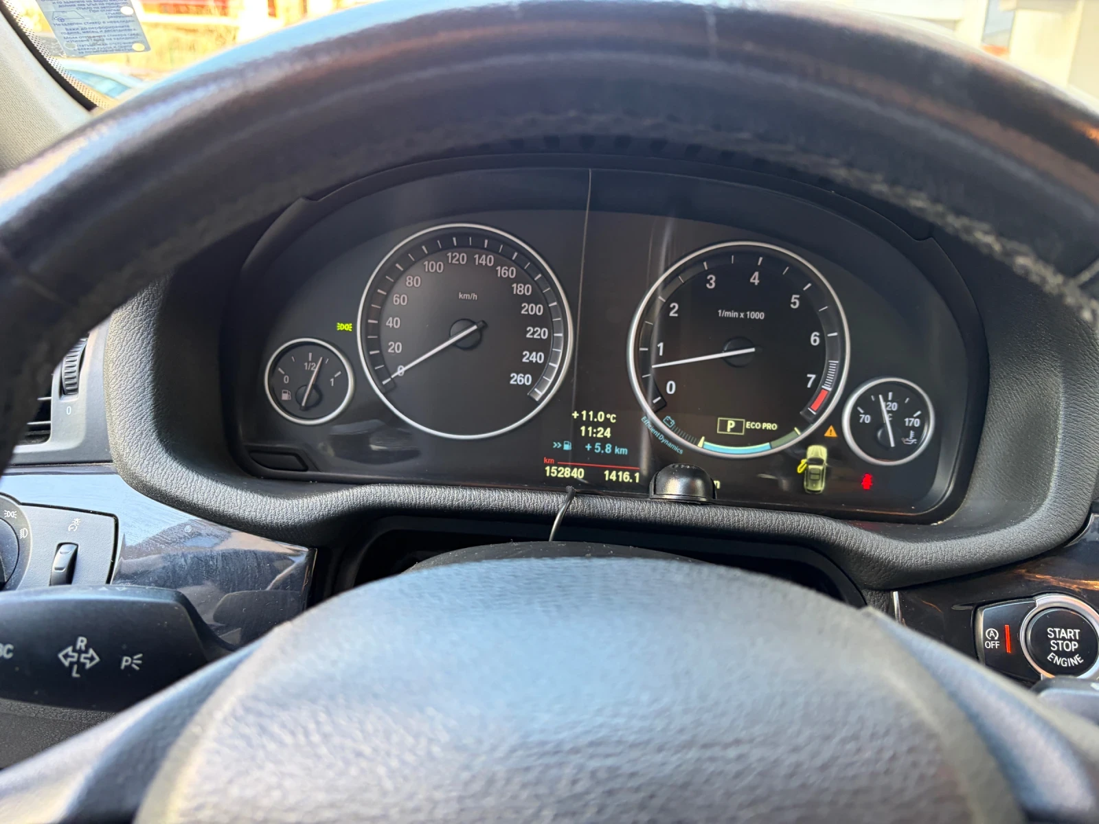 BMW X3 35i, снимка 13 - Автомобили и джипове - 54726333