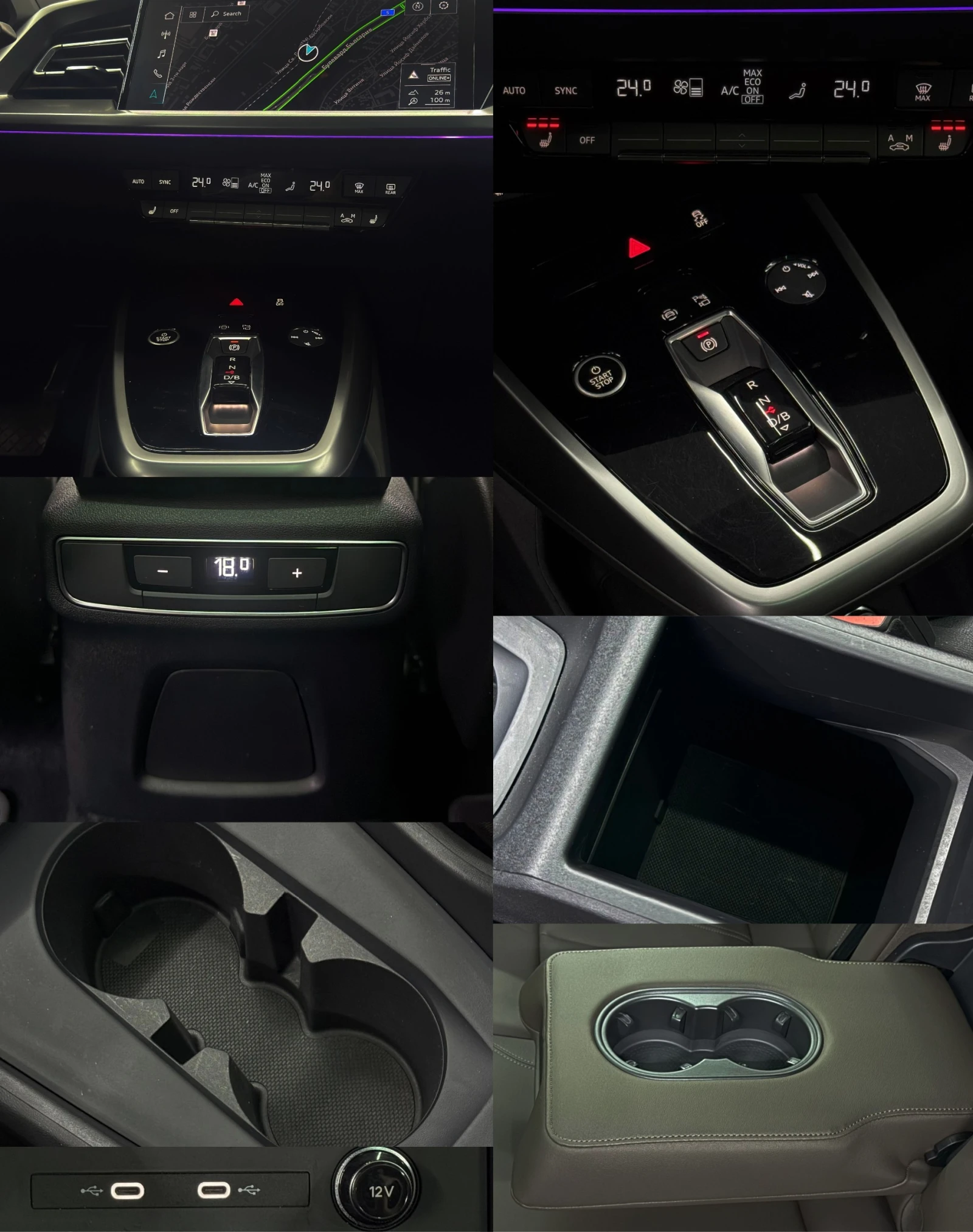 Audi Q4 e-tron/82kWh/Quattro/S-Line/Matrix/, снимка 11 - Автомобили и джипове - 54915694