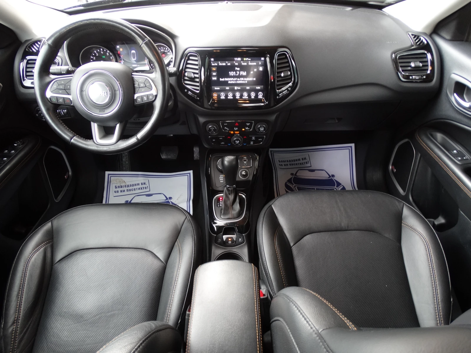 Jeep Compass 1.4i/170ps/4x4-LIMITED, снимка 10 - Автомобили и джипове - 55230142