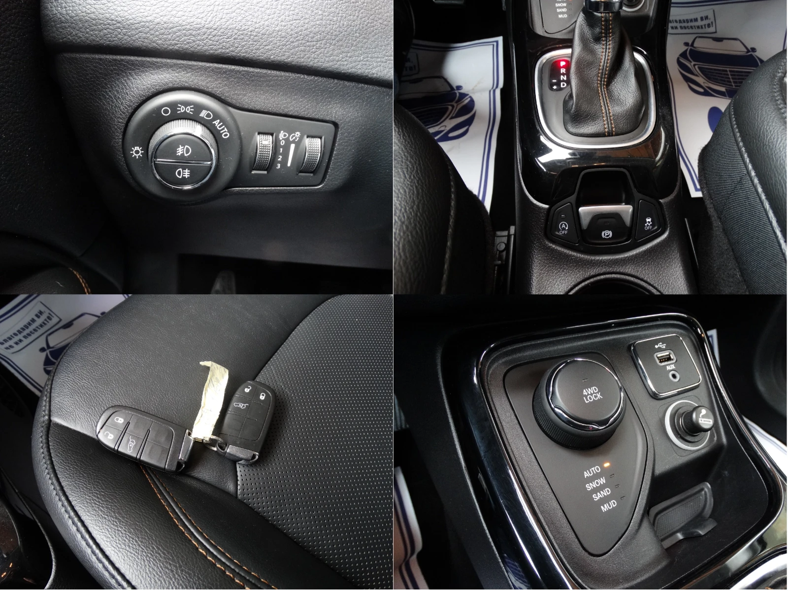 Jeep Compass 1.4i/170ps/4x4-LIMITED, снимка 16 - Автомобили и джипове - 55230142