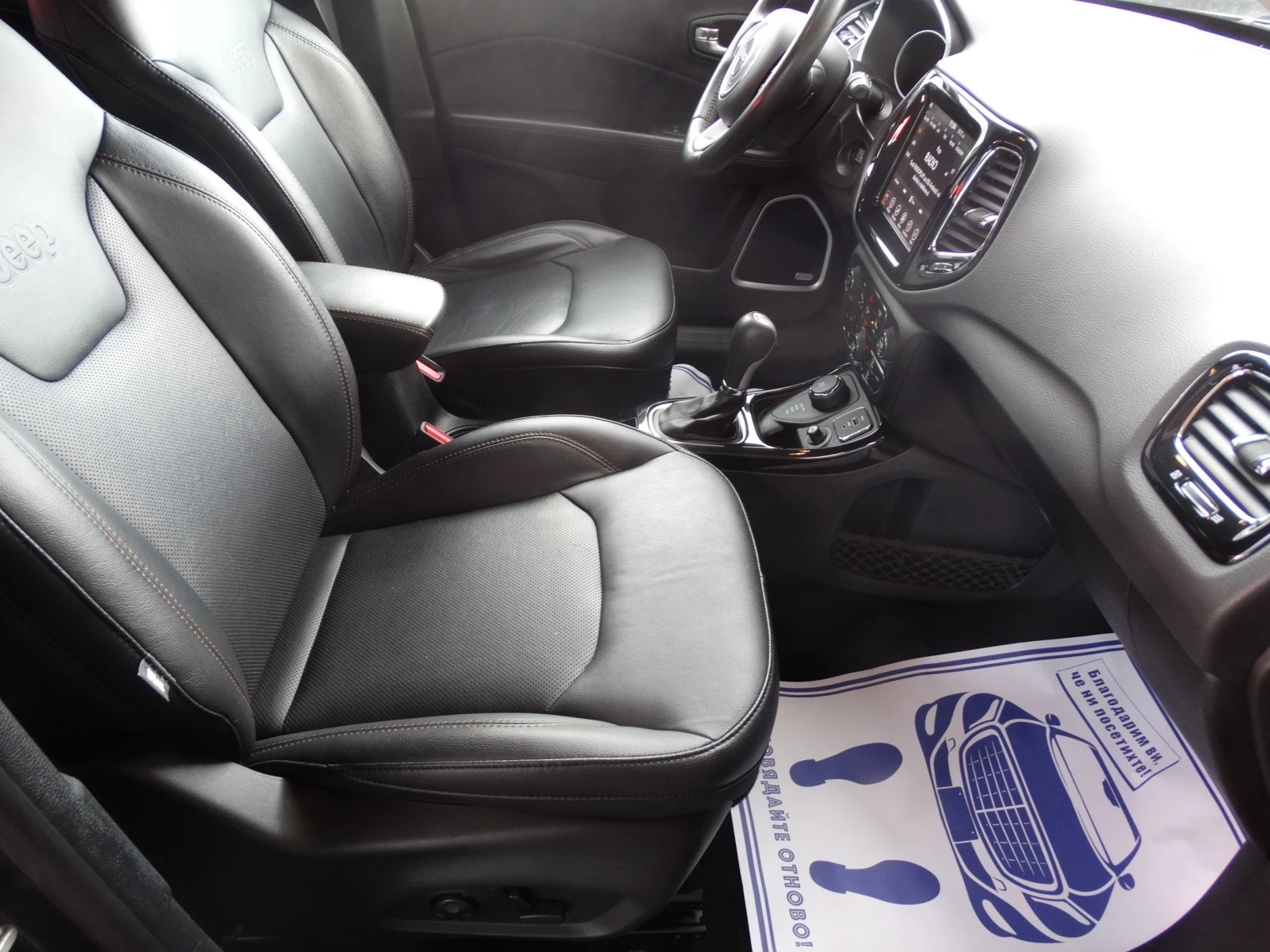 Jeep Compass 1.4i/170ps/4x4-LIMITED, снимка 11 - Автомобили и джипове - 55230142