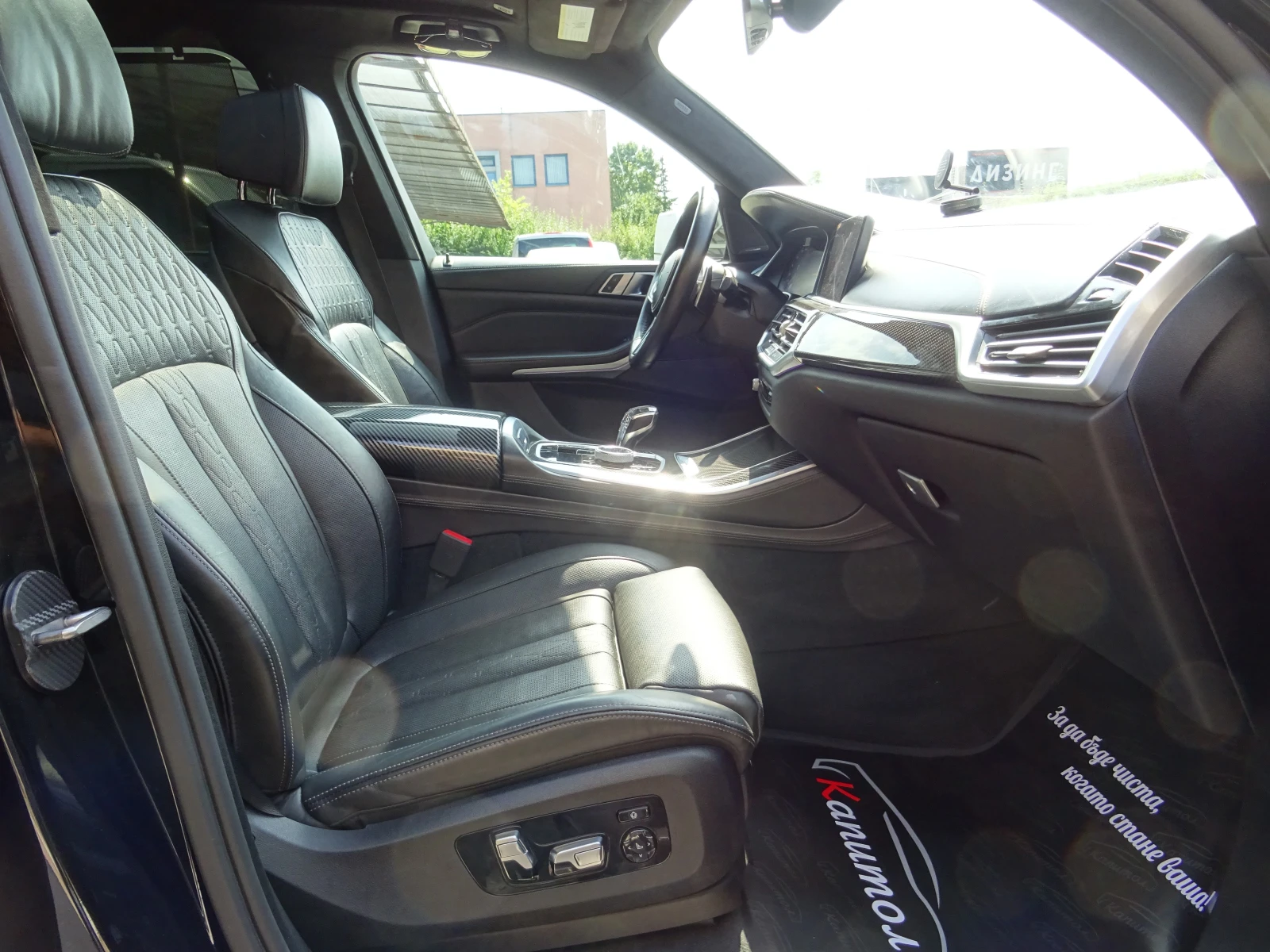 BMW X5 M50I INDIVIDUAL  | Mobile.bg � ����������� 10