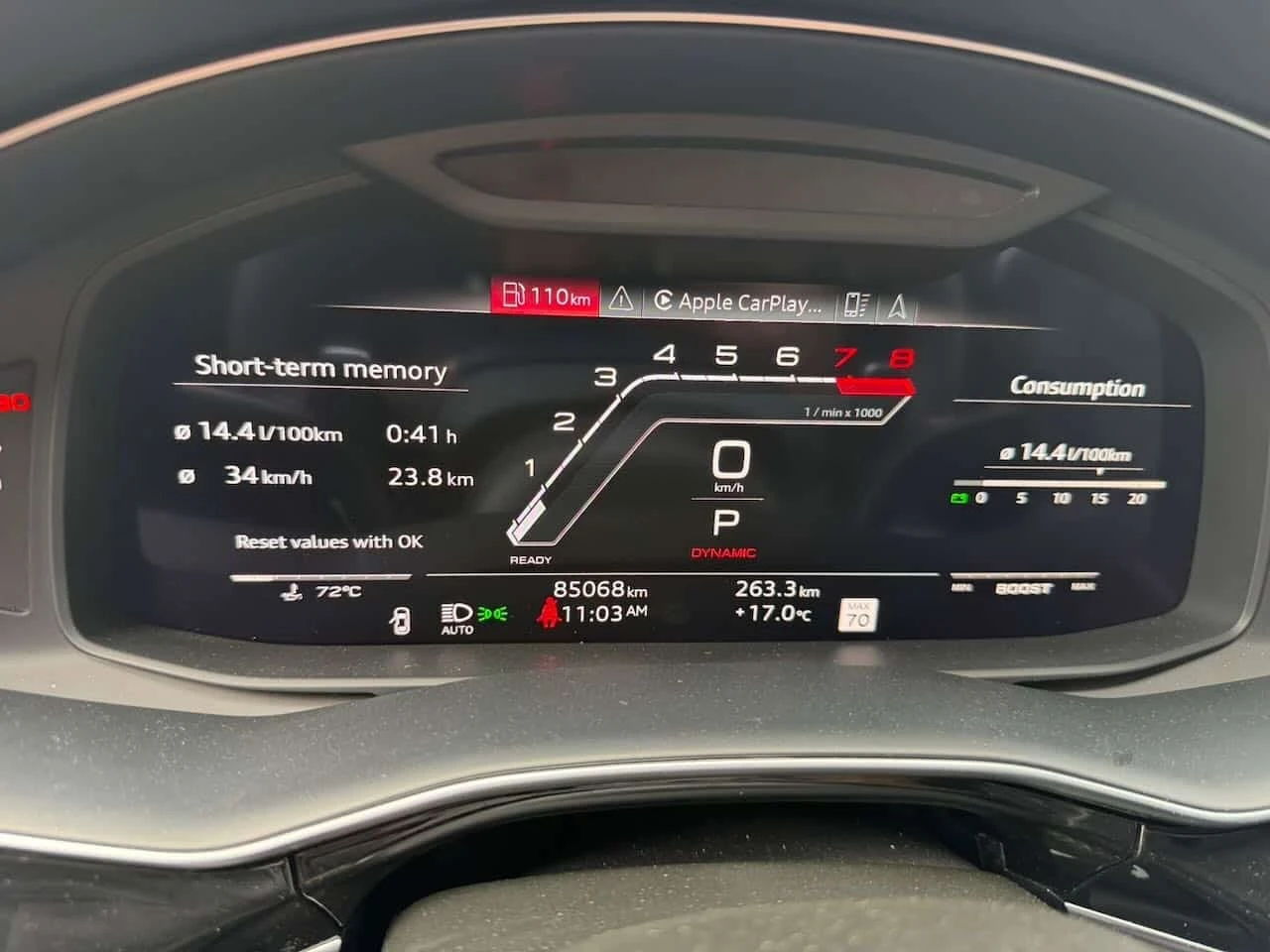 Audi RSQ8 / АЛКАНТАРА / ДИСТРОНИК / ОБДУХВАНЕ / АВТОКРЕДИТ, снимка 9 - Автомобили и джипове - 56262307