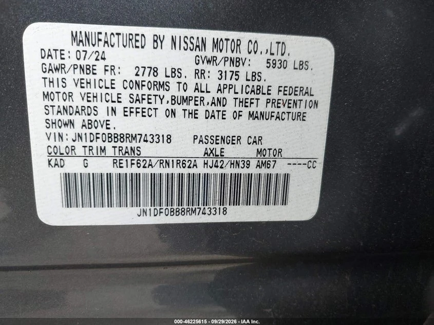Nissan Ariya Evolve+ , снимка 9 - Автомобили и джипове - 56320118