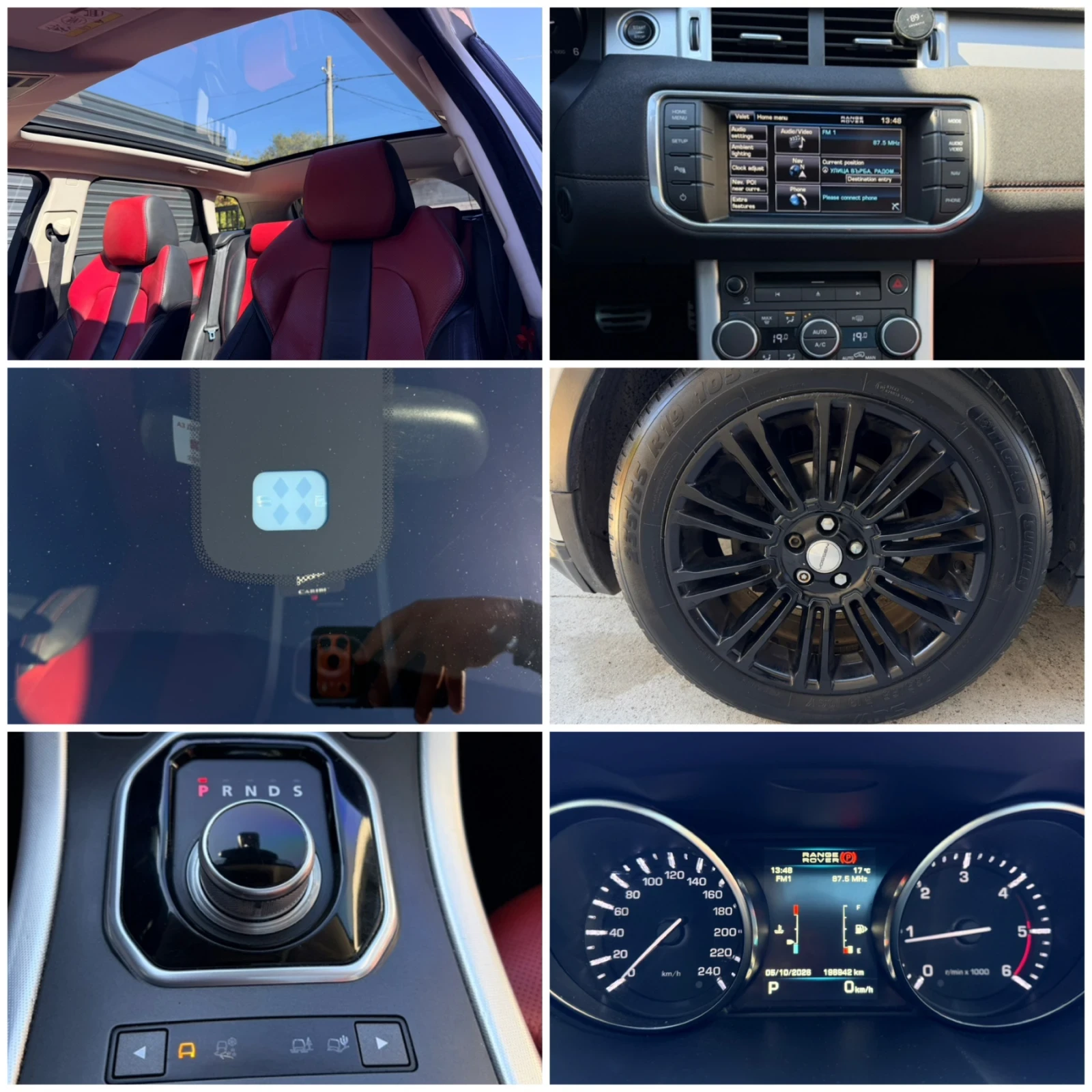 Land Rover Range Rover Evoque 2.2, снимка 9 - Автомобили и джипове - 56360468