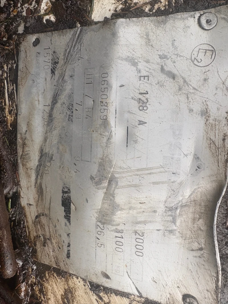 Mercedes-Benz Actros 3331, снимка 3 - Камиони - 53404432