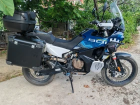 Husqvarna Norden 901 NORDEN 901 EXPEDITION, снимка 15