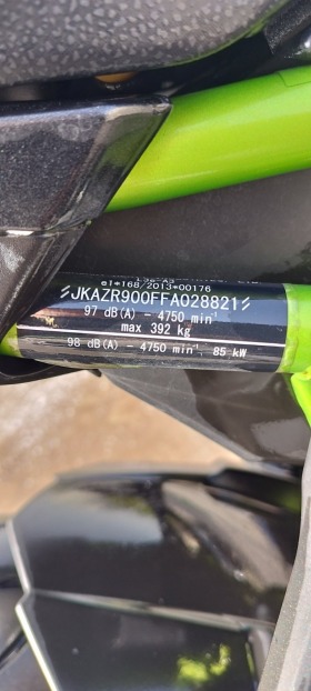 Kawasaki Z Z900 | Mobile.bg   5