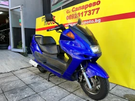 Yamaha Majesty | Mobile.bg    2