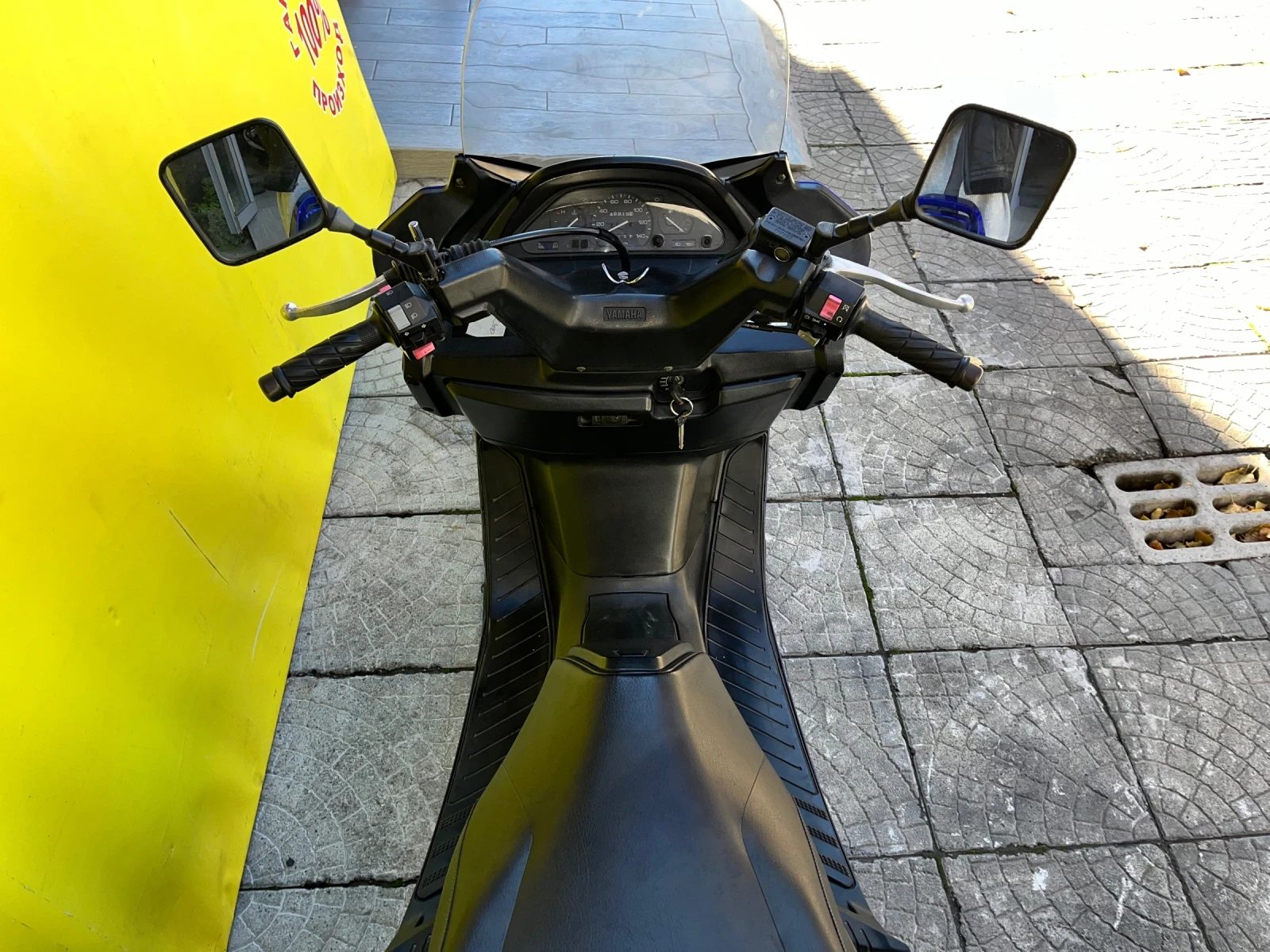 Yamaha Majesty | Mobile.bg   6