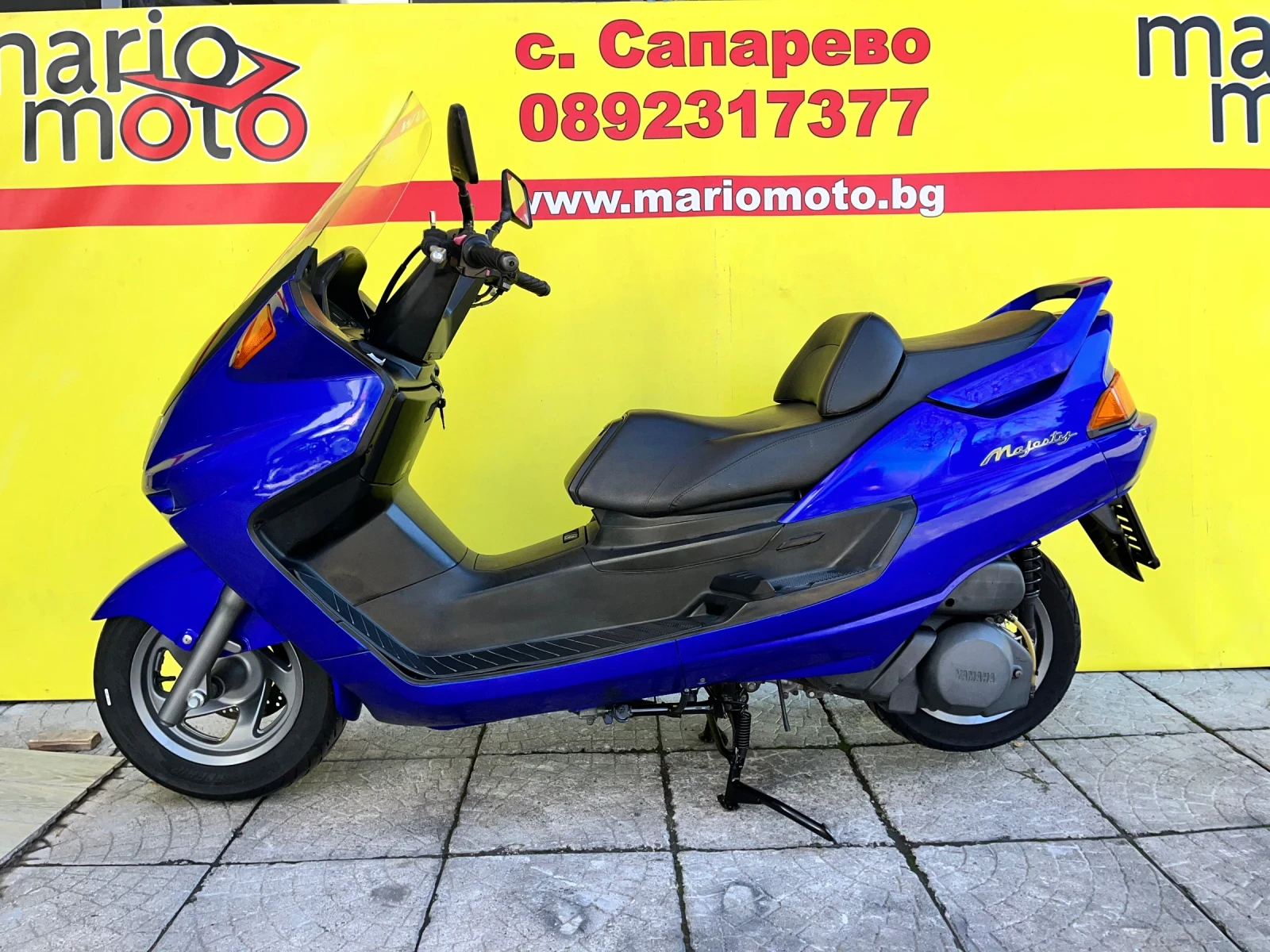 Yamaha Majesty | Mobile.bg   9