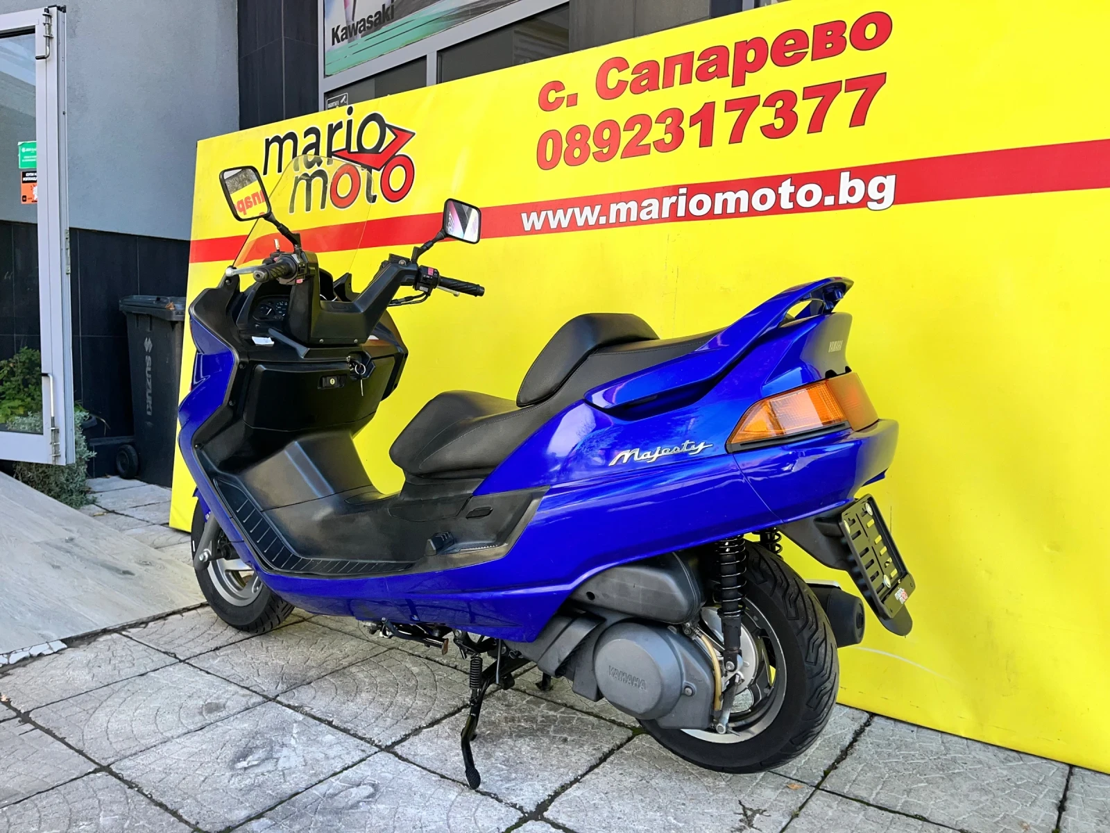 Yamaha Majesty | Mobile.bg   11