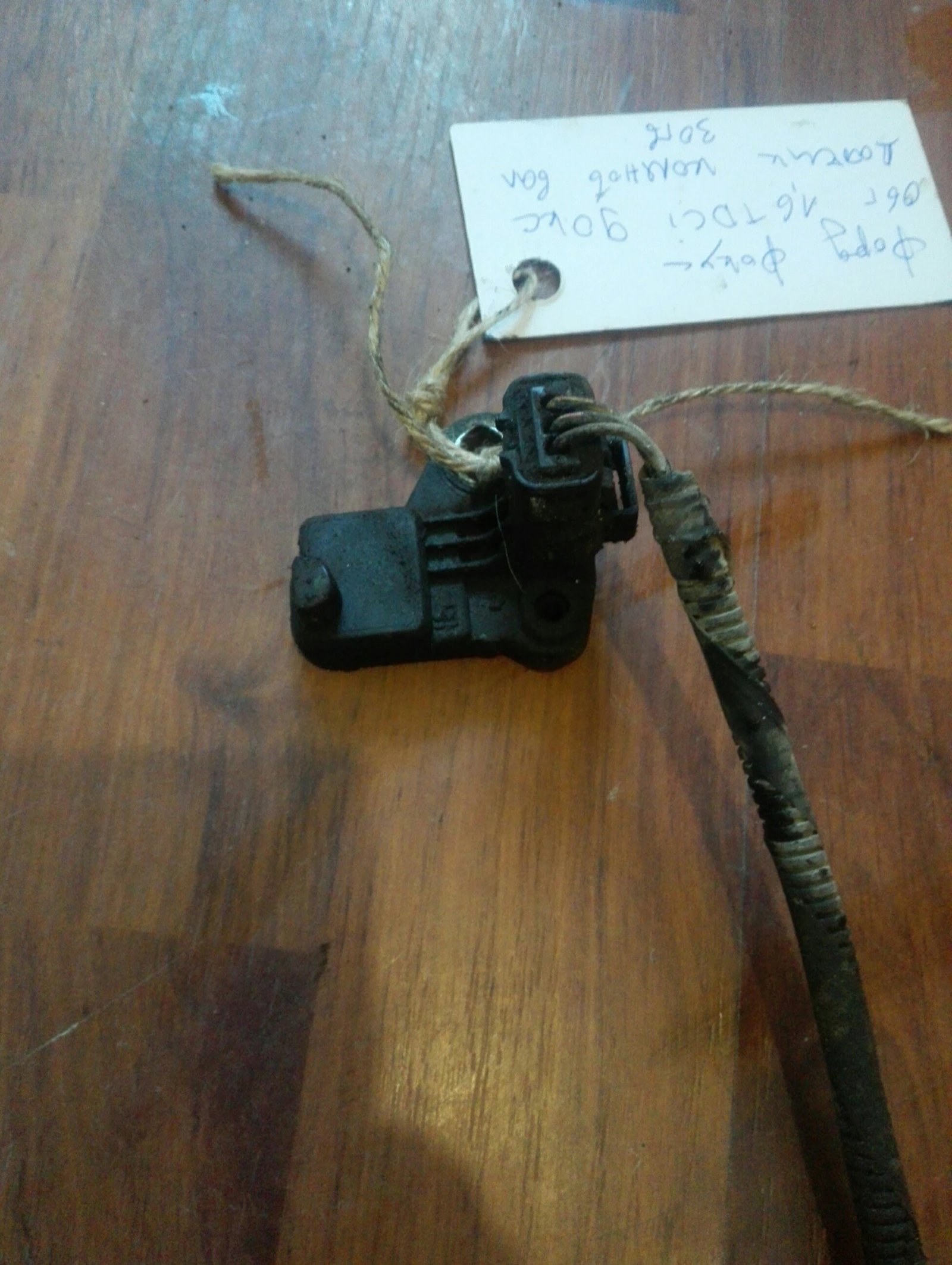 ������ ������� ��� ���� ����� 1.6���� | Mobile.bg � ����������� 1