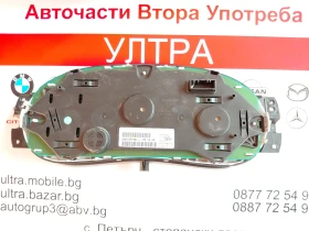 248107977R ���������� DACIA DOKKER  248107977R--- | Mobile.bg � ����� ������ 2