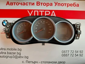 ����� �� �������� �� 248107977R ���������� DACIA DOKKER  248107977R---