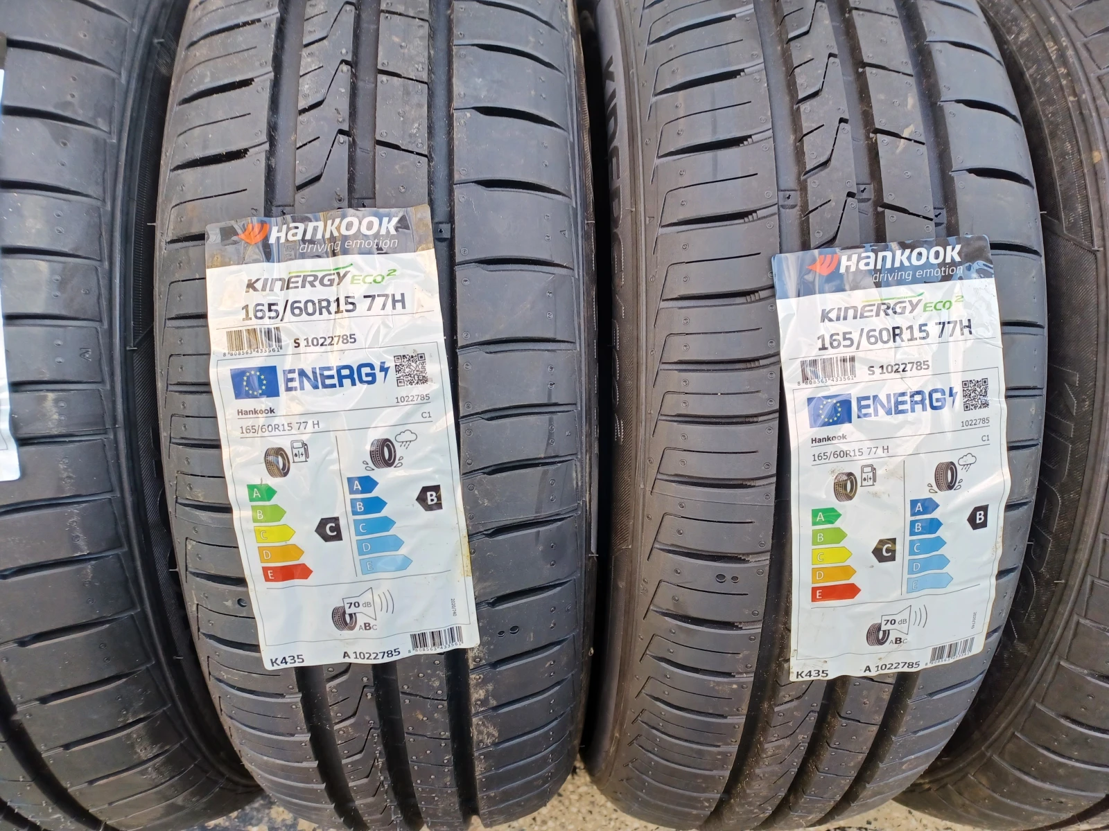  165/60R15 | Mobile.bg   2