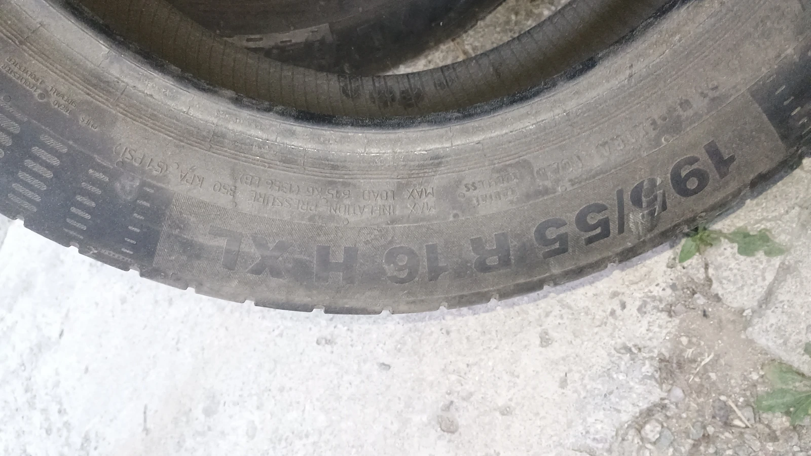���� 195/55R16 | Mobile.bg � ����������� 7