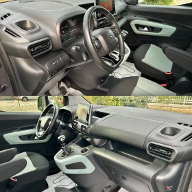 Citroen Berlingo 1.5 BlueHdi XL / 7-местен / Head-up / Navy /, снимка 11