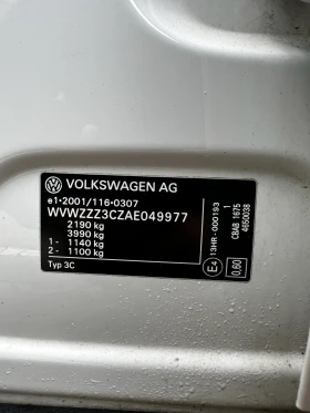 VW Passat, снимка 16