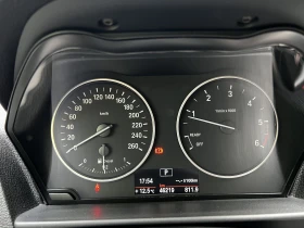 BMW 116 от BMW България, снимка 11