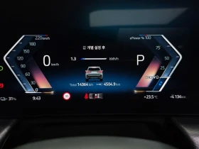 BMW iX1 xDrive 30 M Sports, снимка 8