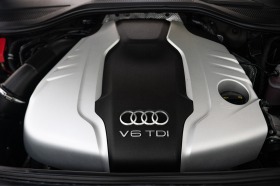Audi A8 3.0 TDI Quattro Matrix | Mobile.bg   15