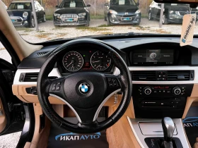 BMW 320 i   | Mobile.bg    11