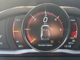 Volvo V60 Plug in hybrid d6, снимка 14