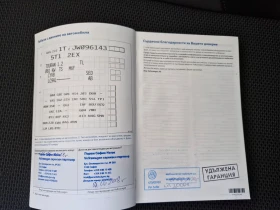 VW Touran Trendline 1.2TSI BMT | Mobile.bg � ����� ������ 17