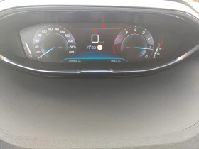 Peugeot 3008 1.2i-Прочетете допълнителната информация! - 24500 лв. - 41022511 9