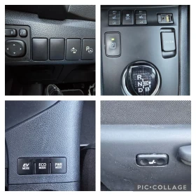 Toyota Auris Hybrid В ГАРАНЦИЯ - 32500 лв. - 45105451 15