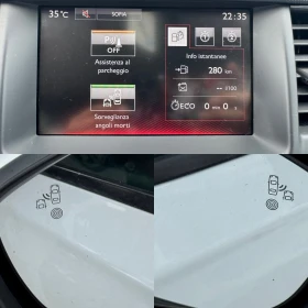 Peugeot 508 2.0 HDI -150 k.c GT line  | Mobile.bg    15