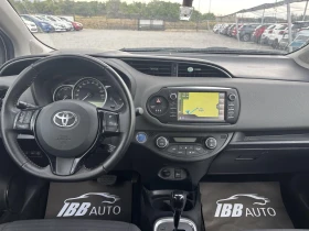 Toyota Yaris 1.5 , EURO 6, Нов Внос France - 22600 лв. - 93650729 13