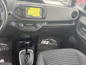 Toyota Yaris 1.5 , EURO 6, Нов Внос France - 22600 лв. - 93650729 9