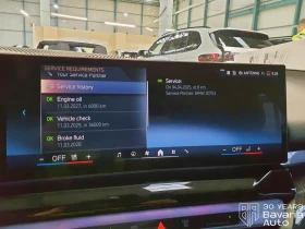 BMW 520 d Touring M Sport Paket Steptronic - 106800 лв. / 54605.97 € - 44682637 10