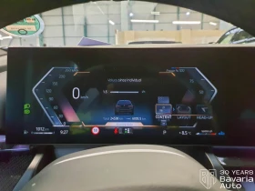 BMW 520 d Touring M Sport Paket Steptronic - 106800 лв. / 54605.97 € - 44682637 9