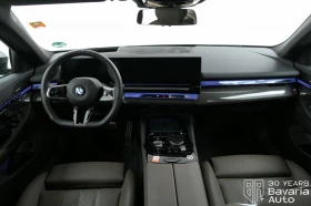 BMW 520 d Touring M Sport Paket Steptronic - 106800 лв. / 54605.97 € - 44682637 6