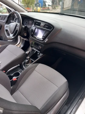 Hyundai I20 1.4crdi.90k.c - 6900 € / 13495.23 лв. - 21976526 9
