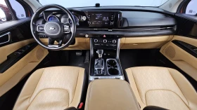 Kia Carnival ������� �����* ������ ���� | Mobile.bg � ����� ������ 7