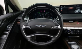 Genesis G80 2.5 Turbo/ОБДУХВАНЕ/ПАНОРАМА/ДИСТРОНИК/360 КАМЕРИ | Auto.bg — изображение 13