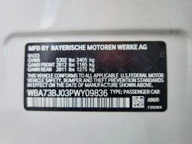 BMW 540 Harman Kardon / Carfax / ���������� | Mobile.bg � ����� ������ 12