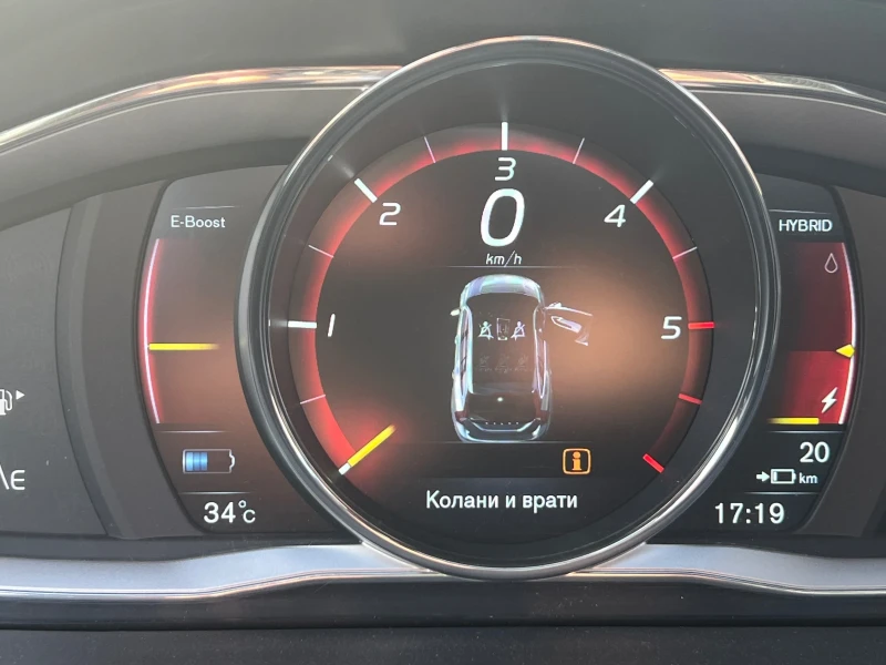 Volvo V60 Plug in hybrid d6, снимка 14 - Автомобили и джипове - 49443706