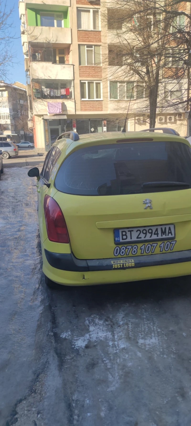 Peugeot 308, снимка 6 - Автомобили и джипове - 49245889