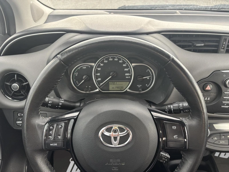 Toyota Yaris 1.5 , EURO 6, Нов Внос France, снимка 14 - Автомобили и джипове - 51455896