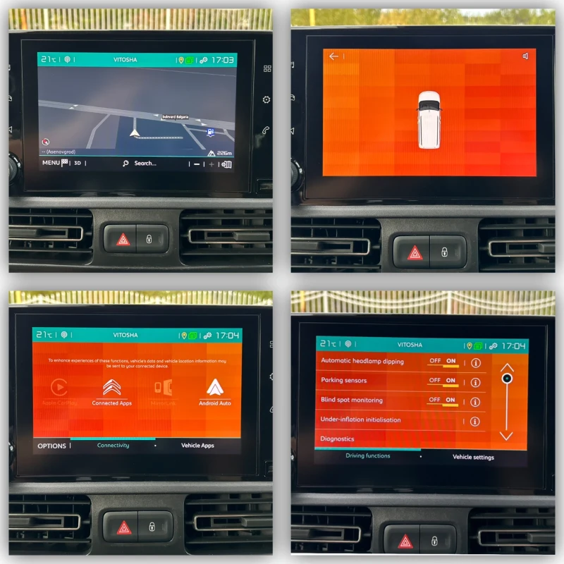 Citroen Berlingo 1.5 BlueHdi XL / 7-местен / Head-up / Navy /, снимка 13 - Автомобили и джипове - 52013639