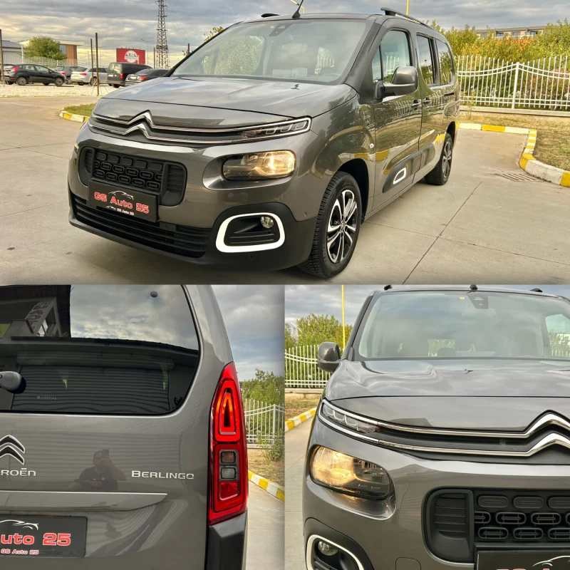 Citroen Berlingo 1.5 BlueHdi XL / 7-местен / Head-up / Navy /, снимка 3 - Автомобили и джипове - 52013639