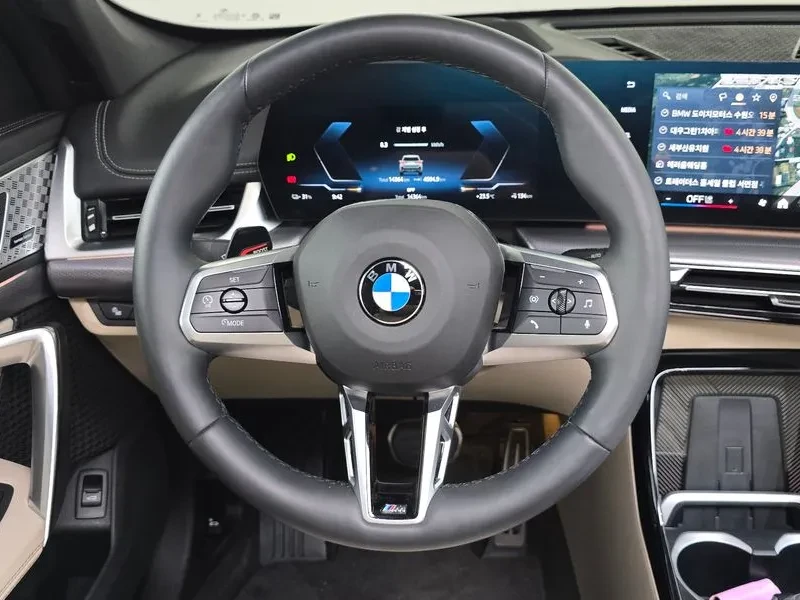 BMW iX1 xDrive 30 M Sports | Mobile.bg � ����������� 15