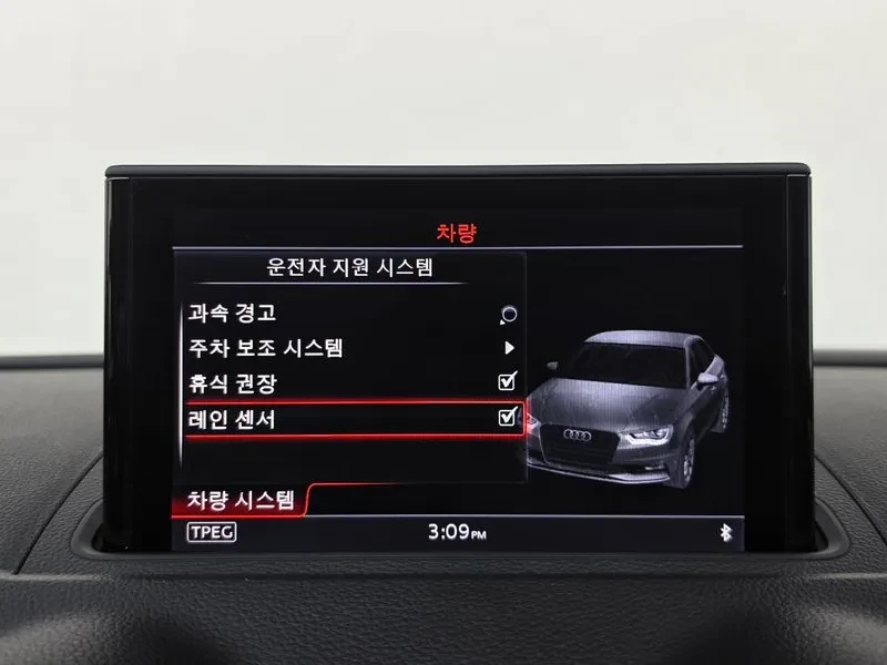 Audi A3 2.0 TDI - САМО 30% АВАНС, снимка 17 - Автомобили и джипове - 56114816