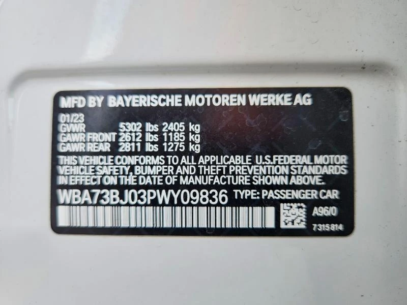 BMW 540 Harman Kardon / Carfax / ���������� | Mobile.bg � ����������� 12